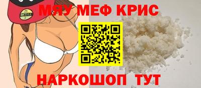твердый Бугуруслан