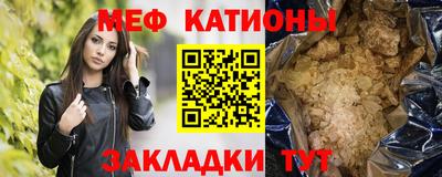 твердый Бугуруслан