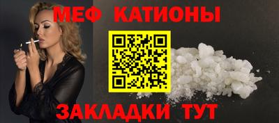 твердый Бугуруслан