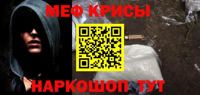mdpv Усть-Илимск