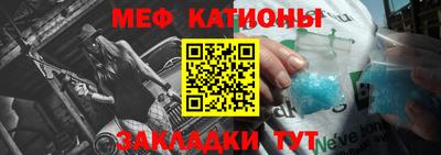 бошки Бузулук