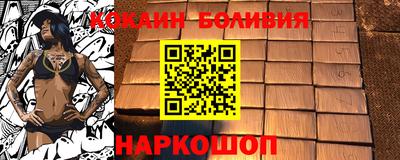 твердый Бугуруслан