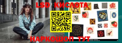 твердый Бугуруслан