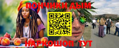 твердый Бугуруслан