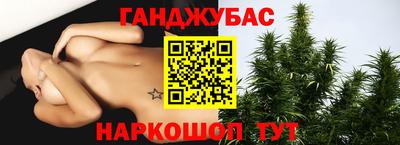 твердый Бугуруслан
