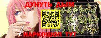 бошки Бузулук