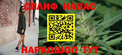 твердый Бугуруслан