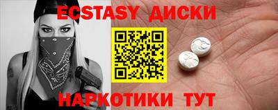 твердый Бугуруслан