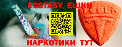 твердый Бугуруслан