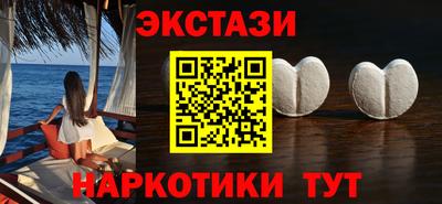 твердый Бугуруслан