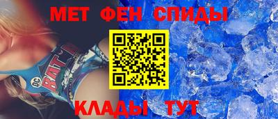 твердый Бугуруслан