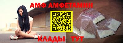 шишки Будённовск