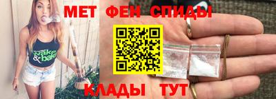 бошки Бузулук
