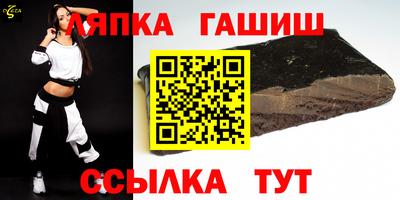 твердый Бугуруслан