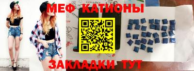 шишки Будённовск