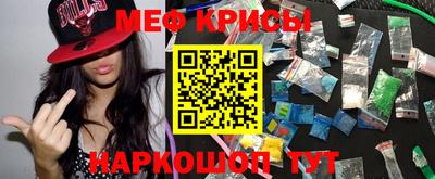 твердый Бугуруслан