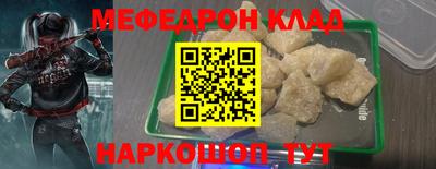 бошки Бузулук